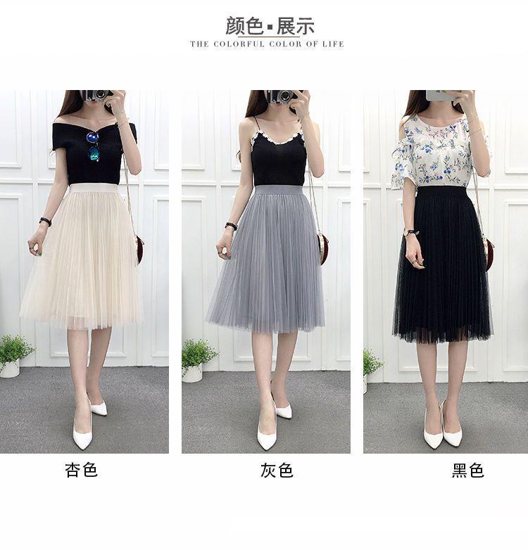Product Introduction of Fashionable, elegant, casual, versatile mesh skirt, pleated skirt, A-line skirt, high waisted, slimming, versatile skirt, fairy skirt, small and fresh, large hem mesh skirt 3