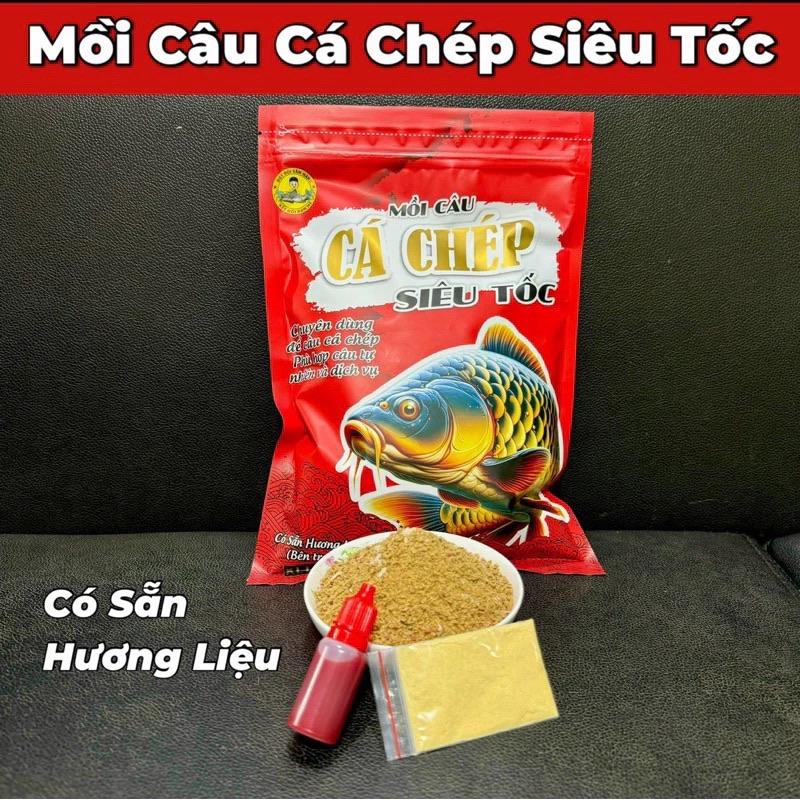 Mồi câu cá chép siêu tốc - Mồi câu chép