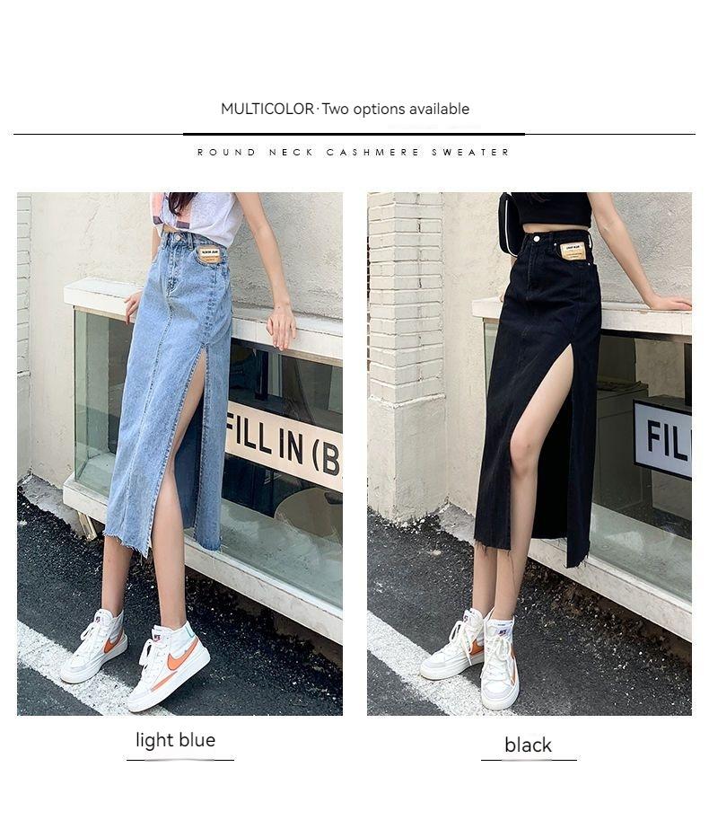 Product Introduction of CQ Chic - Internet Celebrity Side  lady  Slit Denim Skirt Women's Summer   High Waist Split  fashion Sheath A- line Midi Skirt [2102] 6