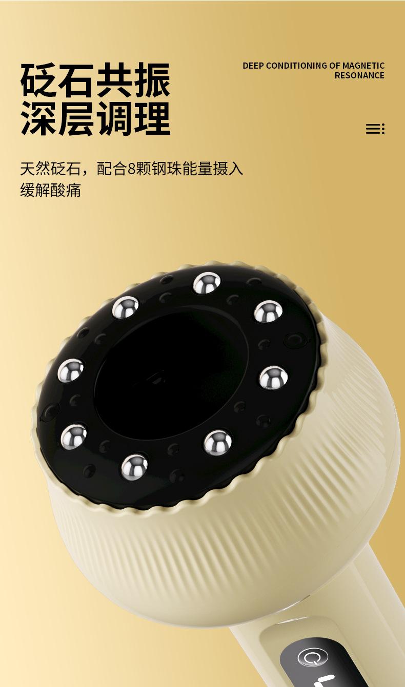 Product Introduction of Electric Cupping Device Gua Sha Scraping Massager Cupping Hot Compress Gua Sha Scraping Device Tank Walking Instrument Household Vacuum Negative Pressure Cupping Tank Walking Instrument 5