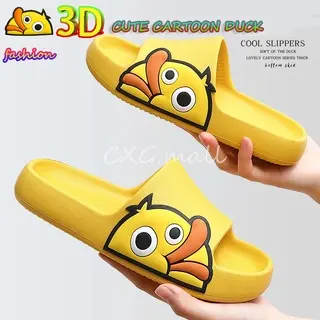 Ready Stock Soft Duck Bathroom Slipper Anti-Slip Thick Rubber Couple leisure time Slipper Living Room Indoor Slipper