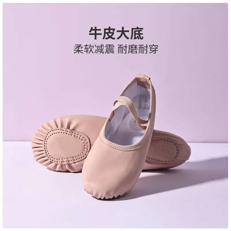 Children's Soft Bottom Dance Shoes PU Leather Men's and Women's Ballet Shoes Foreign Trade Adult Gymnastics Practice Yoga Dancing Shoes