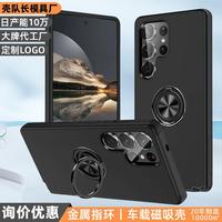 Gambar Case for Samsung S26 Ultra SNAPFIT Kickstand Sand Ring Magnetic MagSafe Rugged Full Cover Protective Cover Casing - Black, S26 Ultra dari Supcase Official ID Kota Administrasi Jakarta Barat 3 Tokopedia