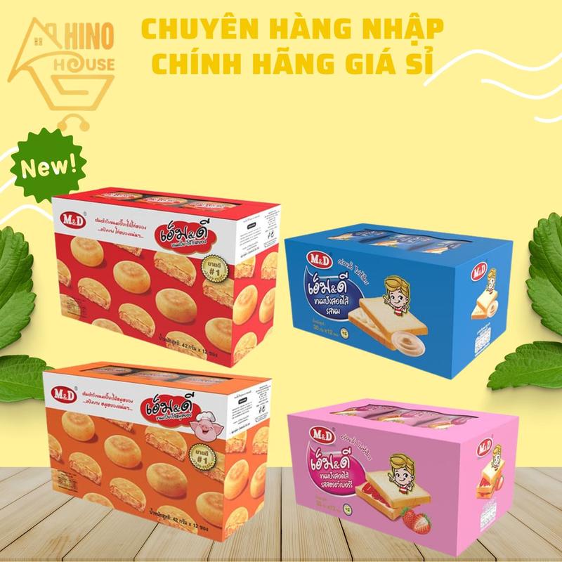Hộp 12 Cái Bánh Chà Bông Jambon Trứng Muối M&D 550g Thái Lan Ăn Vặt Thơm Ngon - Hinohouse