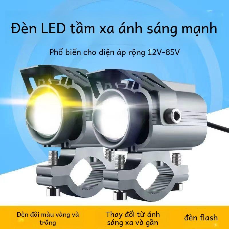 Đèn Laser Xe Máy Siêu Sáng, Hàng Mới, Pin Ngoài, Đèn LED Sửa Đổi Xe Ô Tô, Ánh Sáng Mạnh, Đèn Lát Phong Cách Hiện Đại Phụ Tùng 1