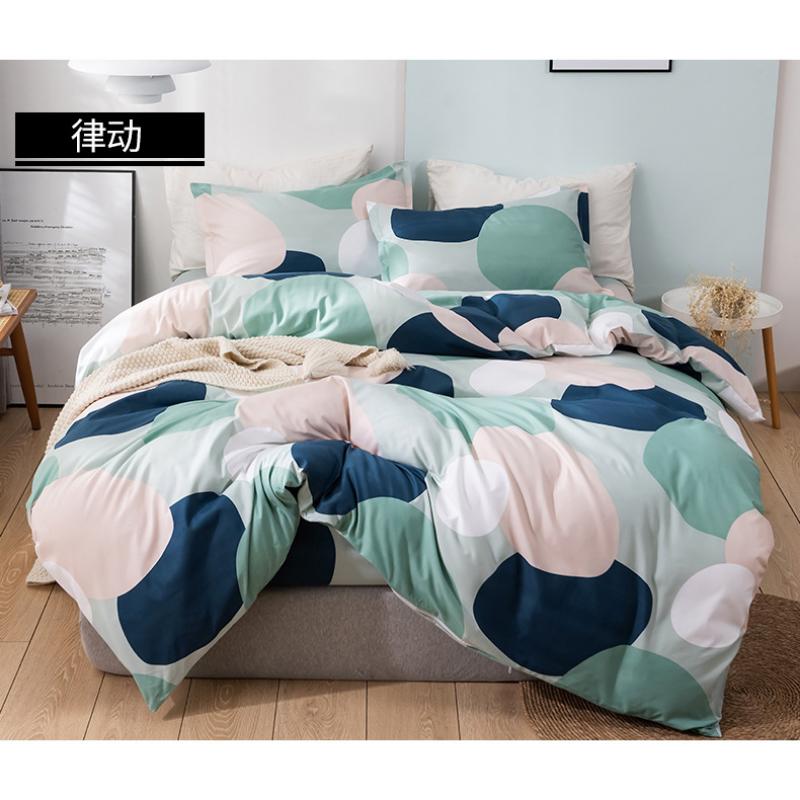 Product Introduction of Bedsheet Three-piece Set, Pillowcase, Quilt Cover, Single Four-piece Set, Student Dormitory Brushed Ins Style Three-piece Set 24
