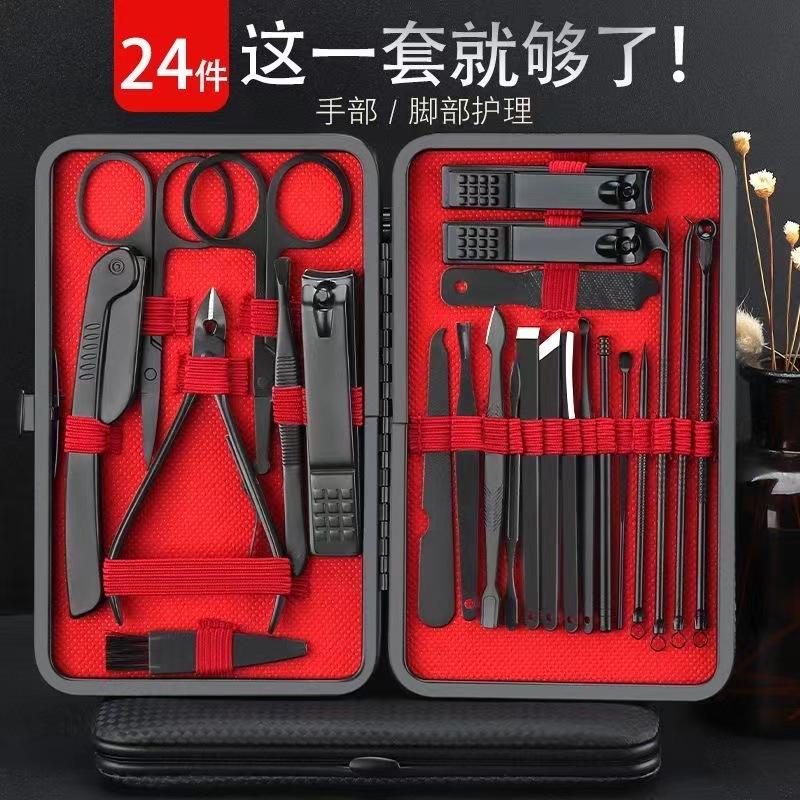 Bộ Dụng Cụ Bấm Móng Tay Cầm Tay, Unisex, 24 Món, Thép Không Gỉ, Kéo Cắt Móng Tay, Dụng Cụ Cắt Da Chết, Dao Làm Móng Chân, Thích Hợp Cho Học Sinh 0