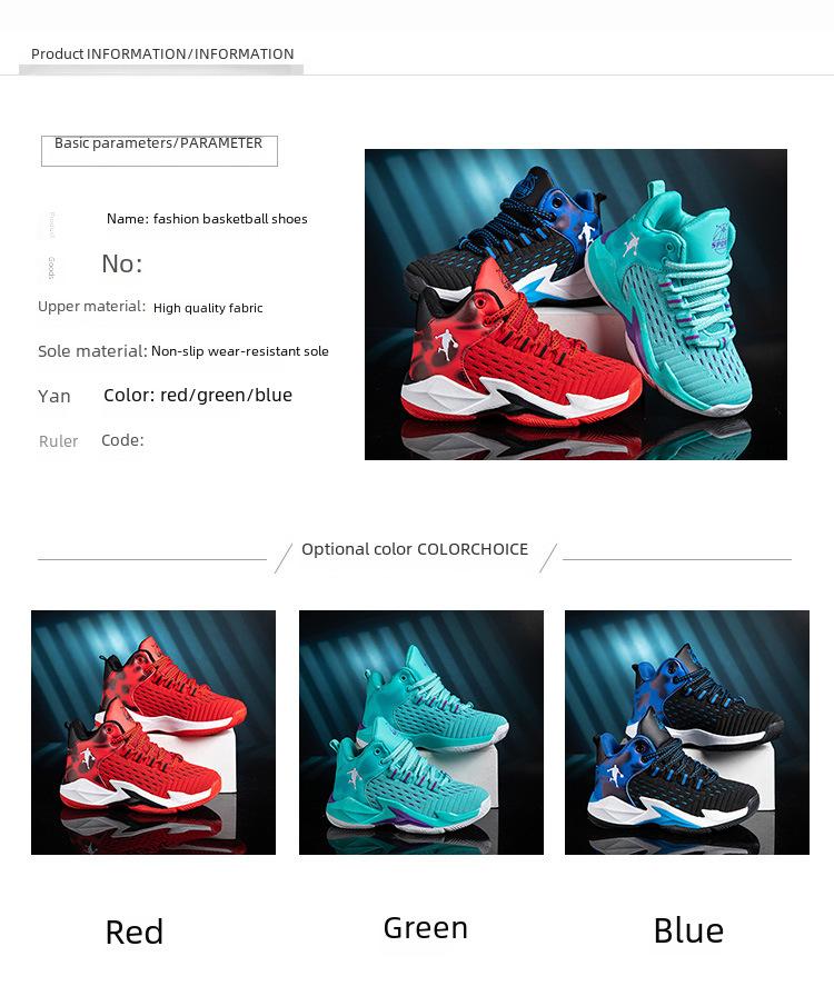 Barnbasketskor Höga 2023 Vår och sommar Nya pojkars sportskor Mesh Andningsbara Medium och stora barnpojkarsneakers_voghion.com