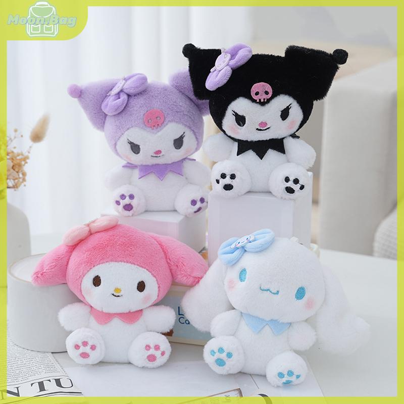 Mặt Dây Chuyền Túi Gối, Sanrio Kawali Kuromi My Melody, Thú Nhồi Bông 14CM, Móc Chìa Khóa, Mặt Dây Chuyền Búp Bê Nhồi Bông Thích Hợp Làm Quà Tặng Trẻ Em