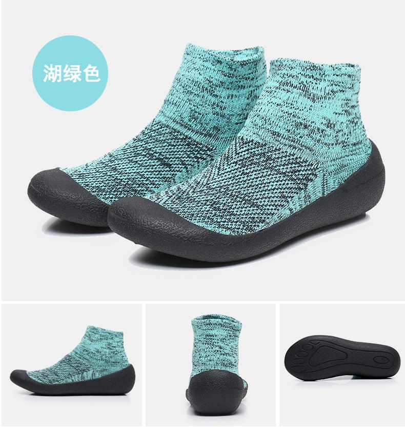 Product Introduction of Giày Đi Biển, Mềm Mại, Thích Hợp Cho Lặn Với Ống Thở, Nam Và Nữ Người Lớn, Chống Trượt, Chống Cắt, Ưa Nước, Giày Cổ Cao, Giày Bơi, Chất Liệu Cao Su, Phong Cách Thường Ngày Sneaker 17
