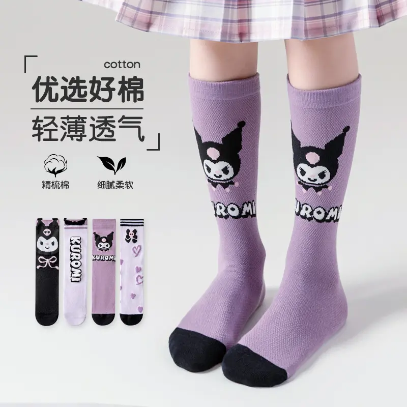 Children's Socks Spring and Summer New Mesh Breathable Clow M Calf Socks Casual Matching Cute Girl Comfortable Trendy Socks