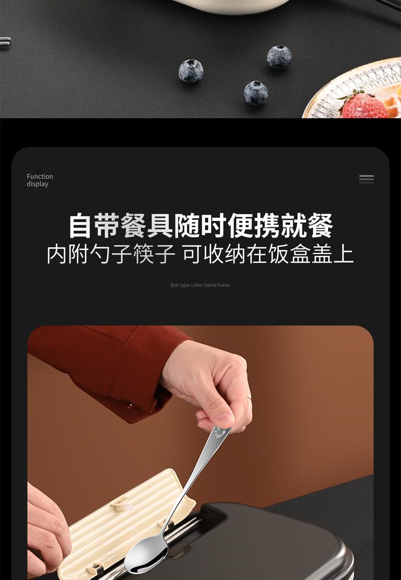 Product Introduction of Hộp Cơm Điện, Không Cần Bơm Nước, Thích Hợp Cho Nhân Viên Văn Phòng, Có Thể Làm Nóng Các Món Ăn Tuyệt Vời, Cũng Thích Hợp Cho Xe Hơi, Cắm Điện, Cách Nhiệt, Có Phích Cắm Cơm, Thiết Bị Sưởi Ấm 23