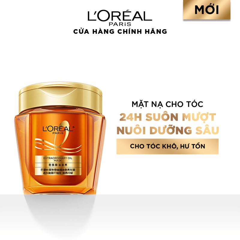 Mặt nạ ủ tóc chuyên sâu gold peptide phục hồi hư tổn, suôn mượt tóc L’Oreal Paris Extraordinary Oil Mask 250ml