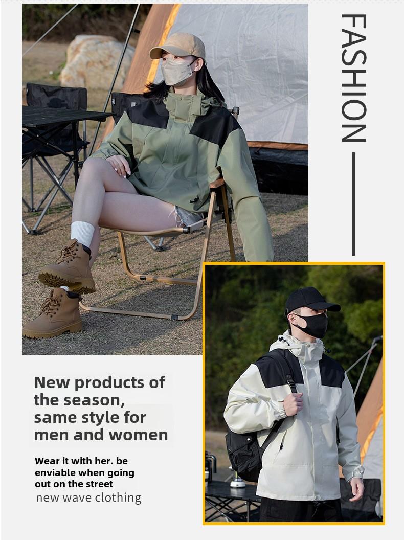 Product Introduction of Trendy Unisex Outdoor Jacket for Couples jaket gorpcore carumby drizzle Fashion Menswear Shell Coats Stylish Tops Lingerie Hoodie Longsleeve 4
