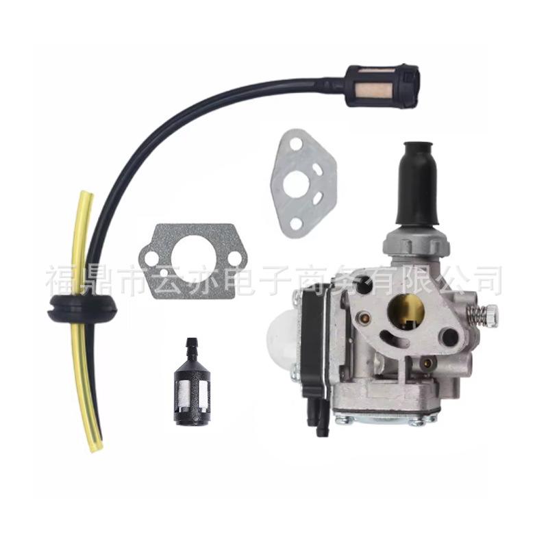 Bộ chế hòa khí, Thích hợp cho các mẫu TH43, TH48, KBH48A, TL43, TL33, TL52,…