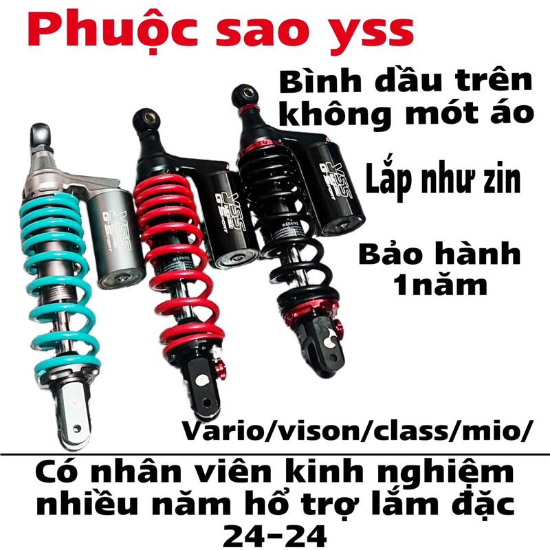 Phuộc xe sao yss bình dầu trên -lắp cho xe sh mode/vison/mio/luvias/vario/ không khoét áo