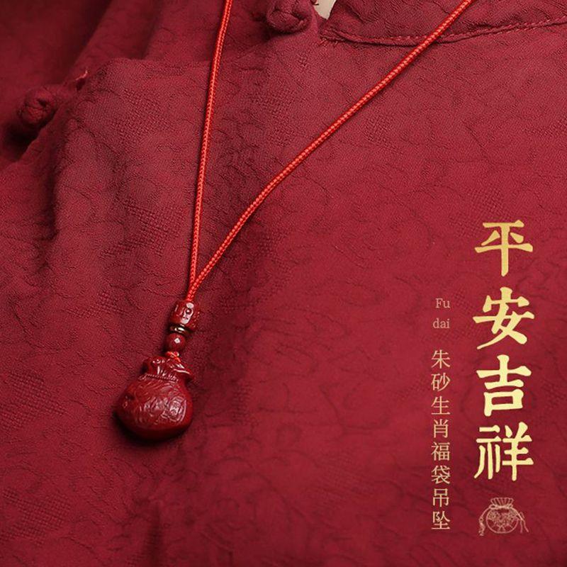 2025 [Store Hot Sale] Natural Raw Ore Cinnabar Genuine Goods Zodiac Lucky Bag Amulet Pendant Money Bag Pendant Men and Women 3