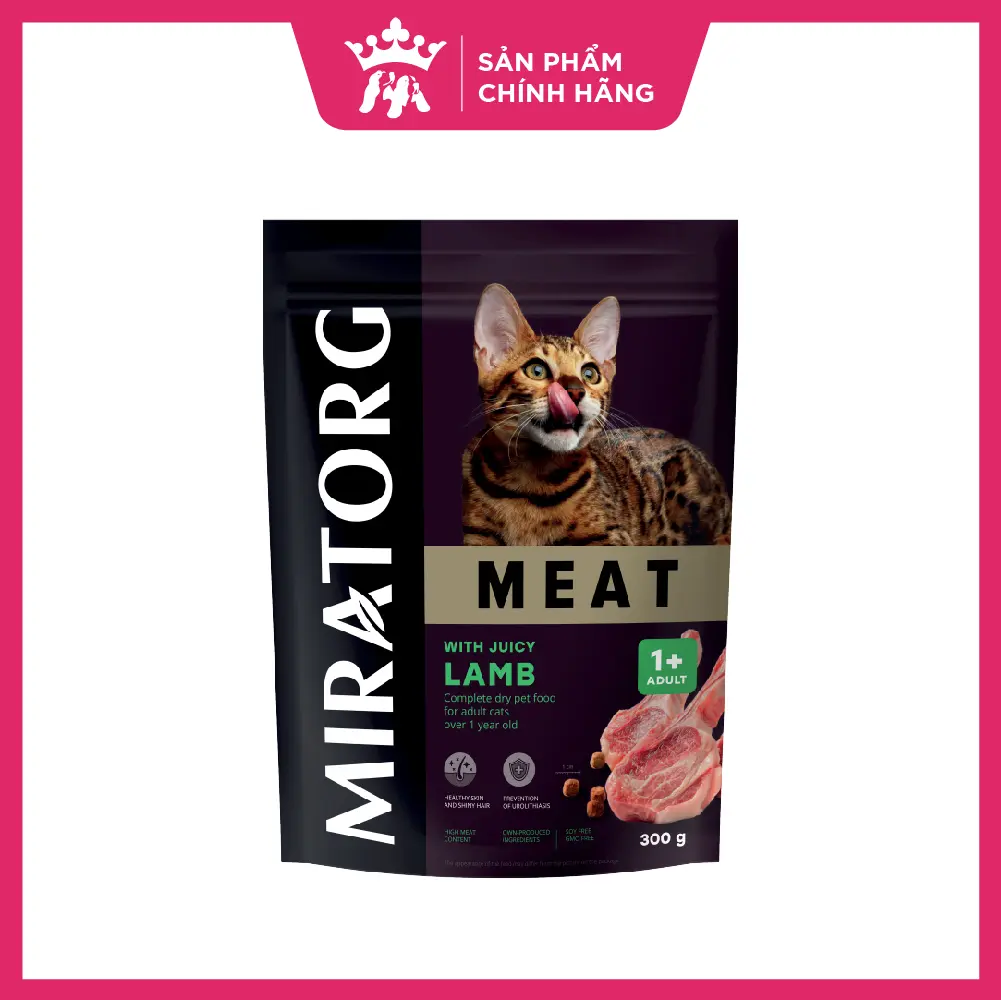 (300g) Thức ăn hạt khô Miratorg cho mèo trưởng thành | vị Thịt  Cừu | Dinh dưỡng toàn diện [Hạt siêu thịt - Vị siêu ngon]
