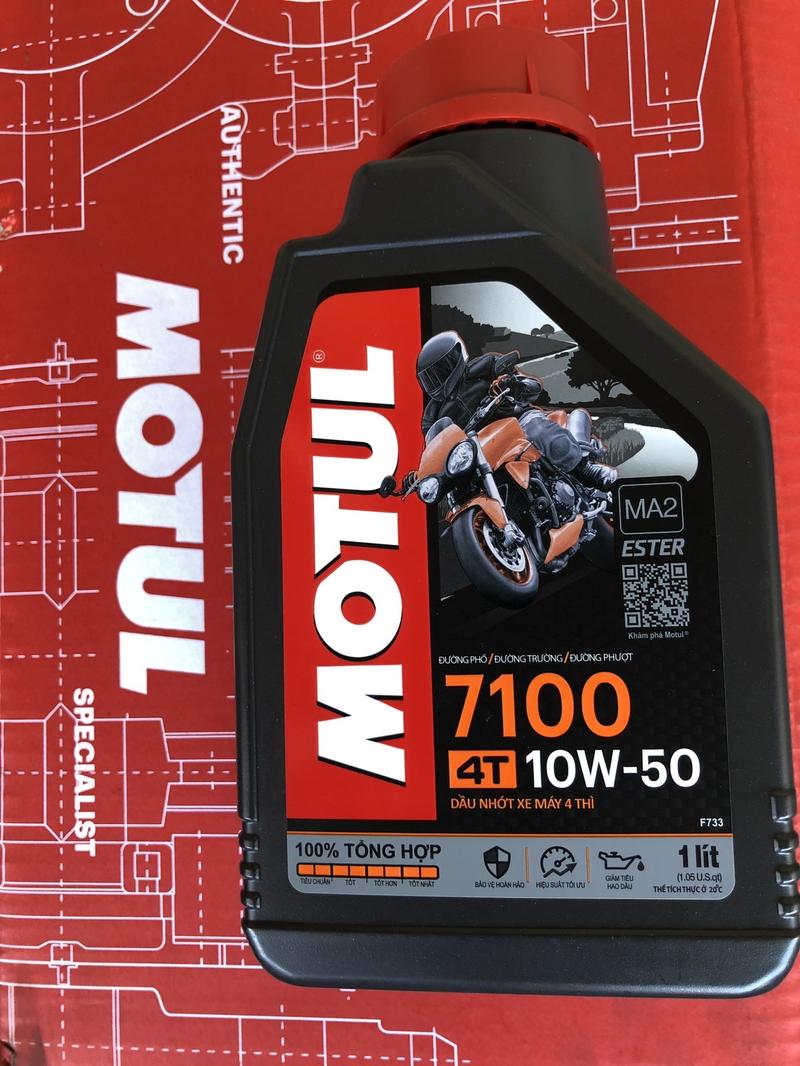 Product Introduction of MOTUL 7100 10W 50 xe số Dầu Nhớt motul 7100 1 Lít 4