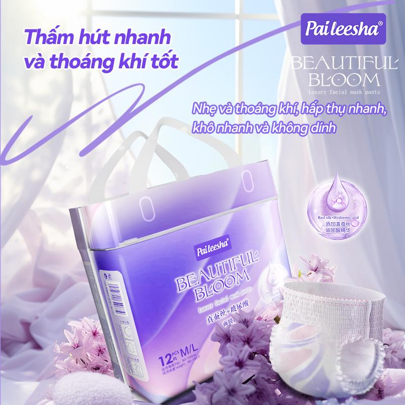 Siêu sale 4.4【Miễn phí vận chuyển】Băng vệ sinh Parisa mới (12 miếng) chống nước 360 độ Chất liệu mới rất thoáng khí, có thể sử dụng cả ngày lẫn đêm. Nữ Tampon 6