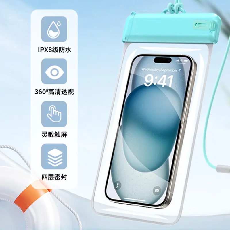 Túi chống nước điện thoại di động, có thể truy cập màn hình cảm ứng, thích hợp để chụp ảnh, lái xe đưa đón, bơi lội, chống mưa, túi phong bì trôi dạt, thích hợp để lặn, bộ điện thoại chống nước 8
