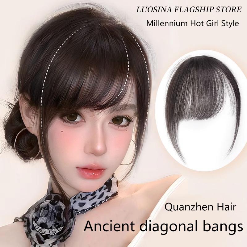 Sợi Tóc Mái Bằng Không Khí Nghiêng, Chất Liệu Tổng Hợp, Kích Thước Nhỏ, Tóc Mái Giả, Trông Tự Nhiên Và Vô Hình, Tóc Nối, Thích Hợp Cho Bé Gái, Phụ Kiện Tạo Kiểu 1
