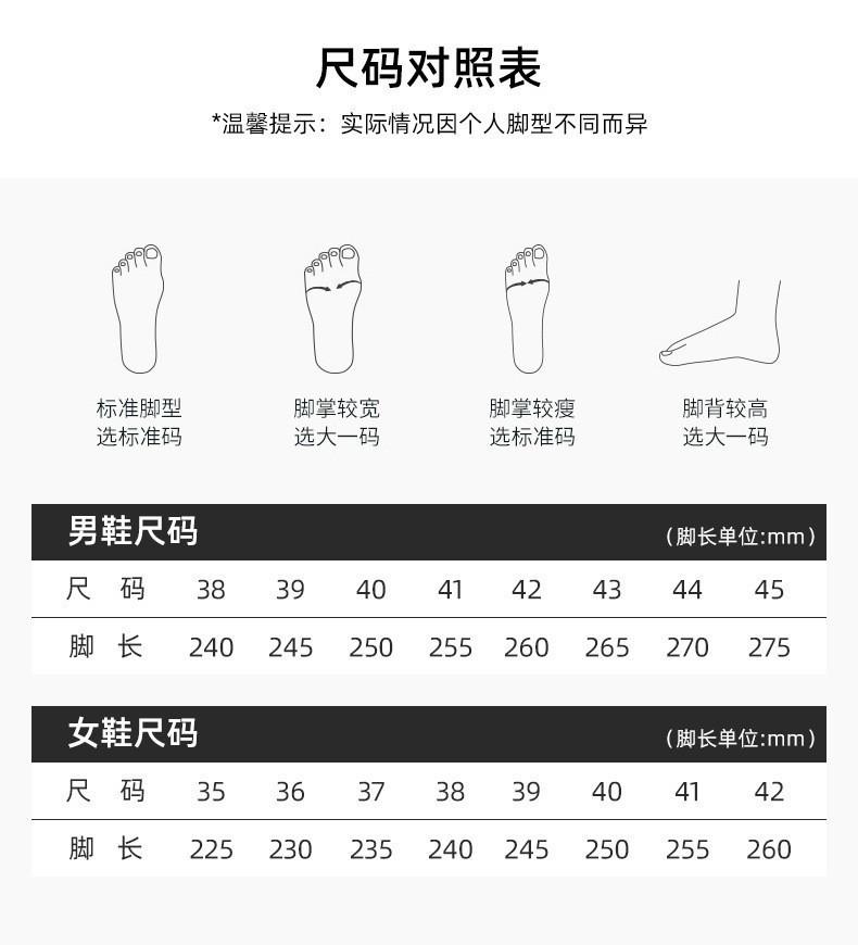 Product Introduction of In Stock Professional Badminton Shoes Non-Slip Tennis Shoes Volleyball Shoes Sneaker Table Tennis Ball Shoes Badminton Shoes Unisex Shoes Children's Training Sports Soldier Shoes Tennis Shoes Professional Sneakers Sports Children's Shoes 27
