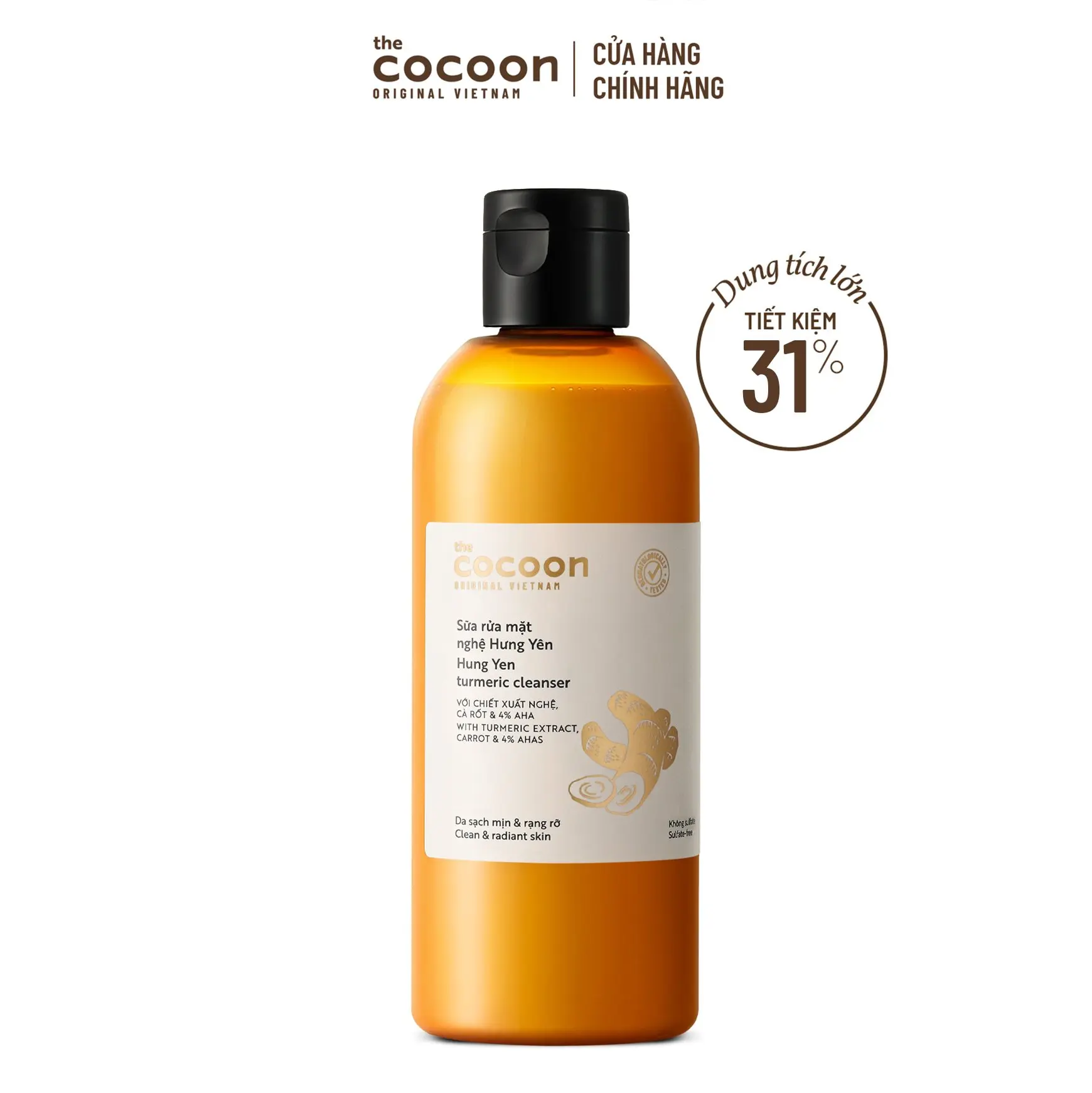 Ảnh đại diện Bigsize - Sữa rửa mặt nghệ Hưng Yên Cocoon giúp da sạch mịn và rạng rỡ 310ml