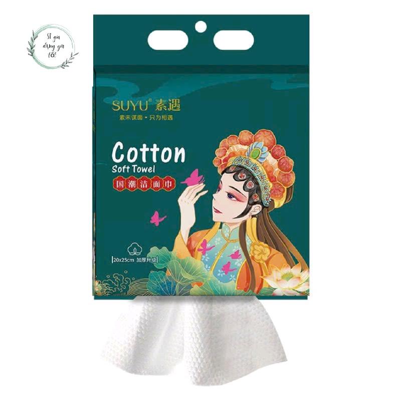 Khăn lau đa năng, khăn mặt khô, giấy rút đa năng tiện lợi khăn mặt khô dùng 1 lần bịch 600gam kích thước 20x25 Cotton Nhà Tắm