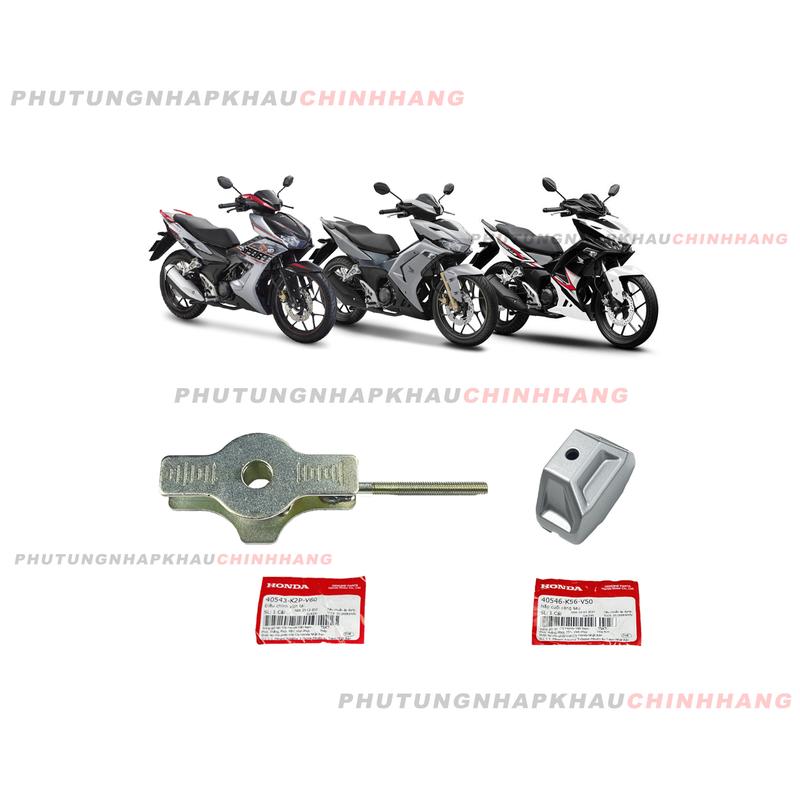 Pát tăng sên Winner X V2 V3 V4 chính hãng Honda, Bas càng xích Winner - 40543K2PV60