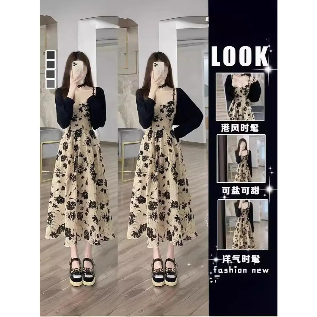 2024 Summer new French retro floral strap dress Hepburn chic style cardigan dress two-piece suit