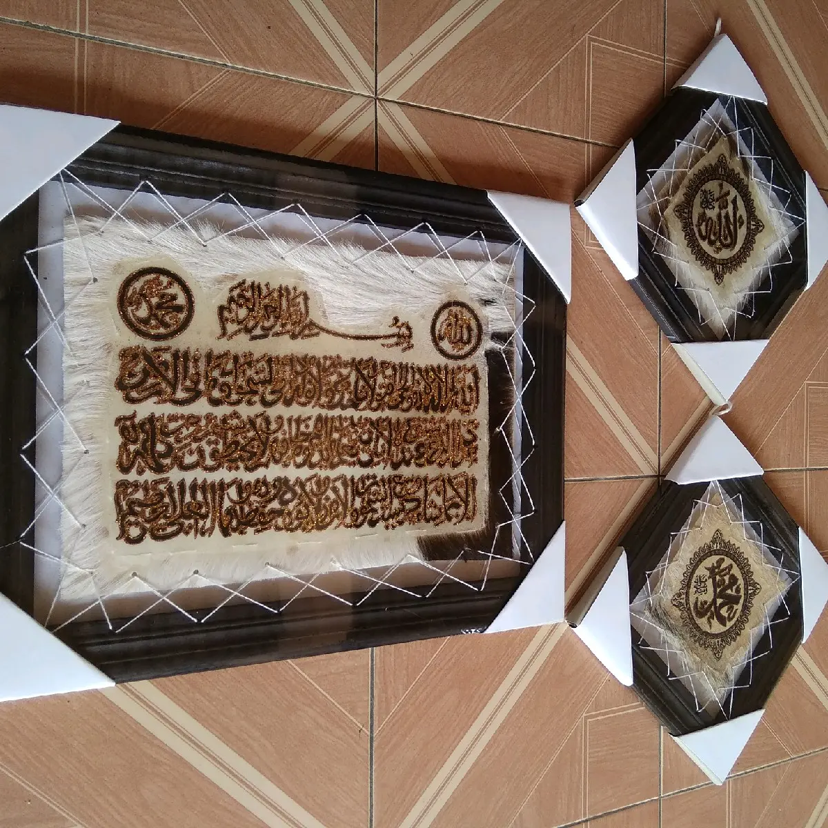 KALIGRAFI KULIT KAMBING AYAT KURSI KLASIK Hiasan Dinding Kayu Plastik
