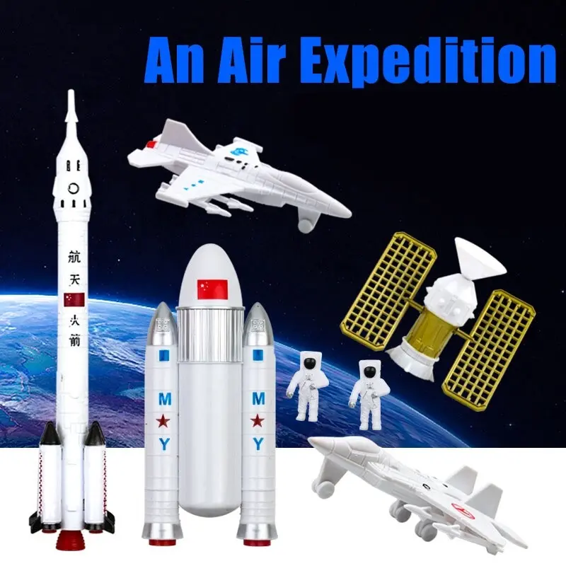 7Pcs/Set Space Exploration Rocket Toy Manned Flight Cosmic Satellite ...