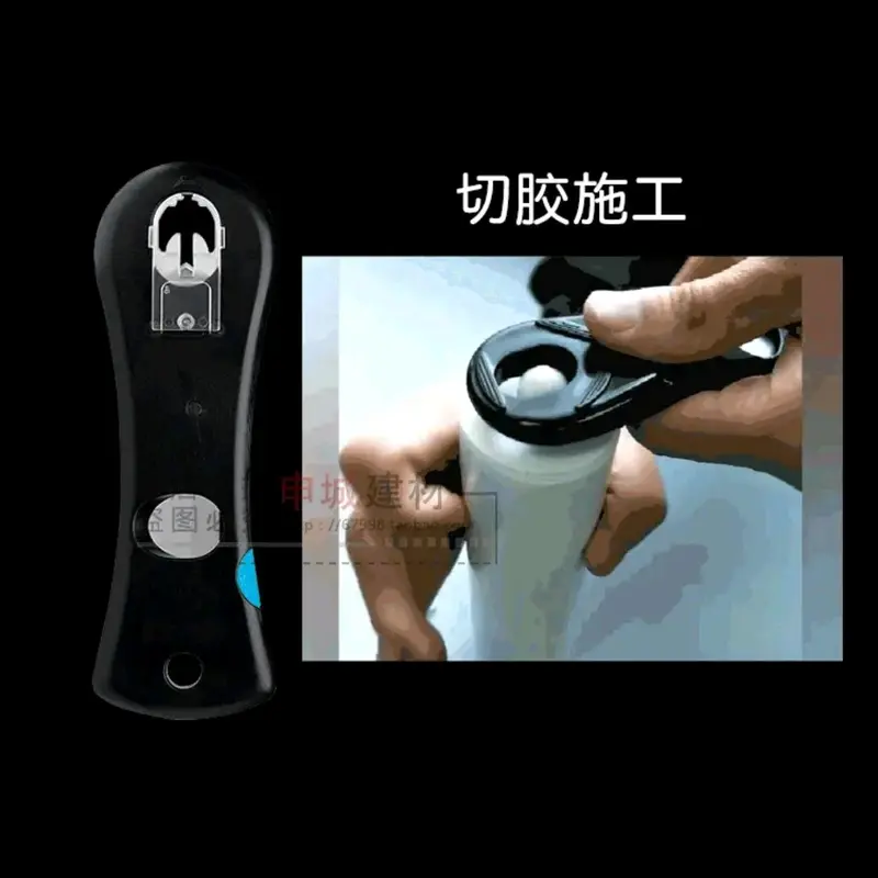 dụng cụ cắt vòi keo silicone chuyên dành cho thợ bơm keo 3