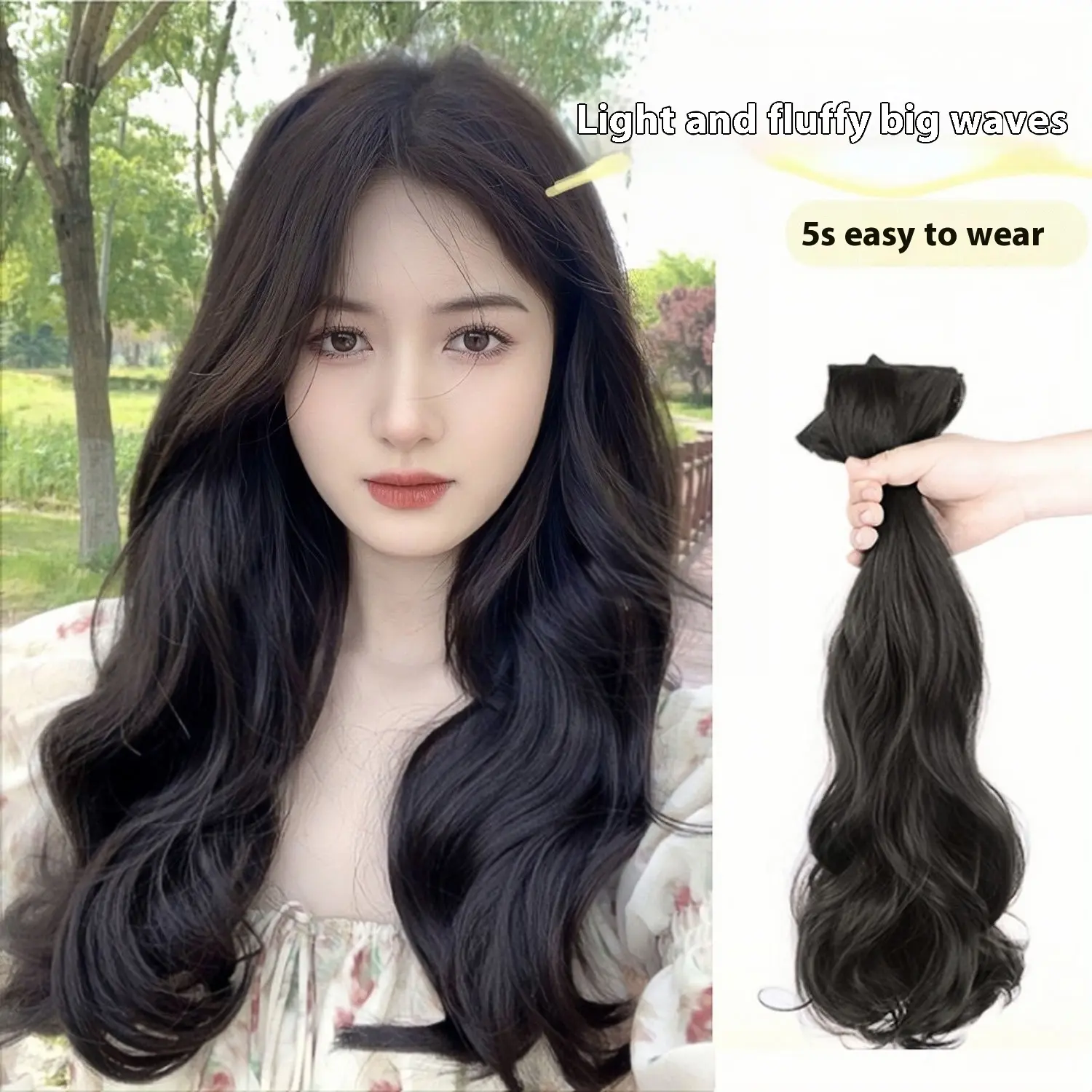 Hair  Three-Piece Women's Long Hair Artificial Hair Extra Hair Volume Fluffy One-Piece Big Wave Roll Seamless Hair  Patch wig hair women
