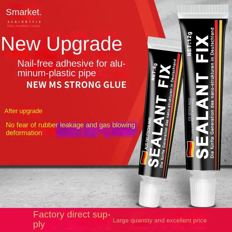 XiaohongshuMS No-Nail Glue Quick-Drying Adhesive for Metal Plastic Auxiliary Glass Glue Liquid Glue Small Wholesale Strong No-Drill Glue Factory
