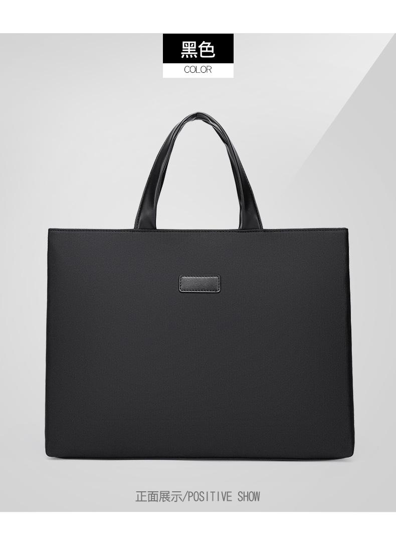 Product Introduction of Travel Essential Solid Color Simple Large Capacity Briefcase New Men's Simple Handbag Multi-layer Storage Business Meeting Laptop Bag 22