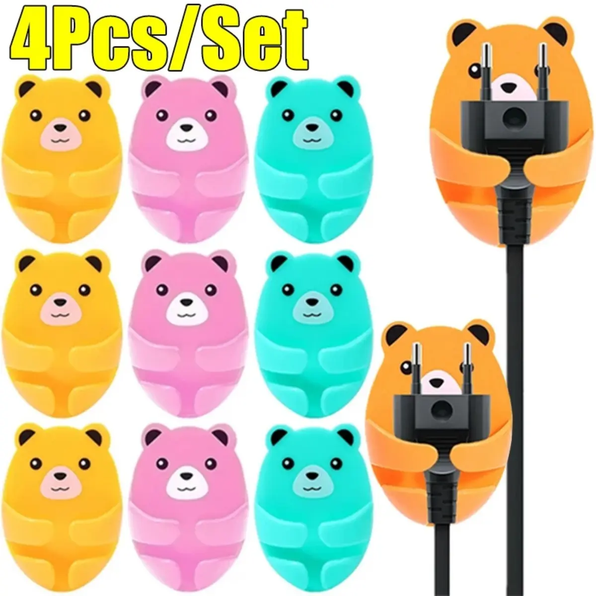 1/4Pcs Wall Storage Hooks Bear Plug Brackets Punch-free Power Plug Socket Holders Kitchen Stealth Hooks Wall Adhesive Hangers