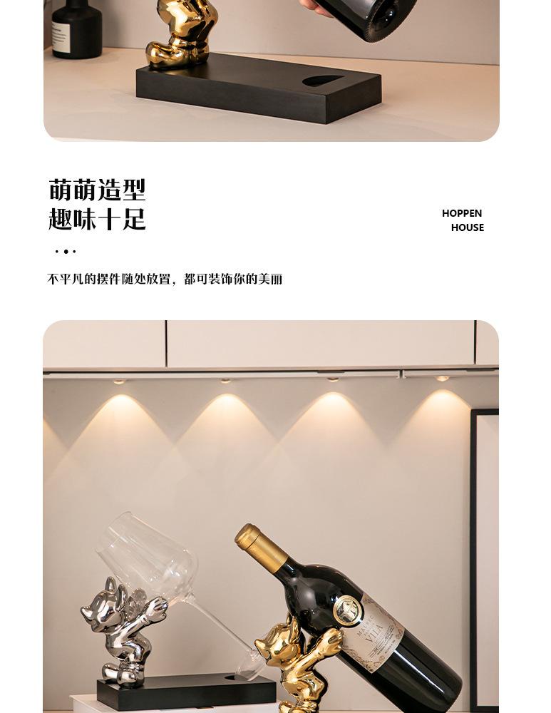 Product Introduction of Violent Bear Red Wine Rack Decoration Bubble Bear Light Luxury Wine Cabinet Decoration Home Living Room Meal Side TV Cabinet Decoration 4