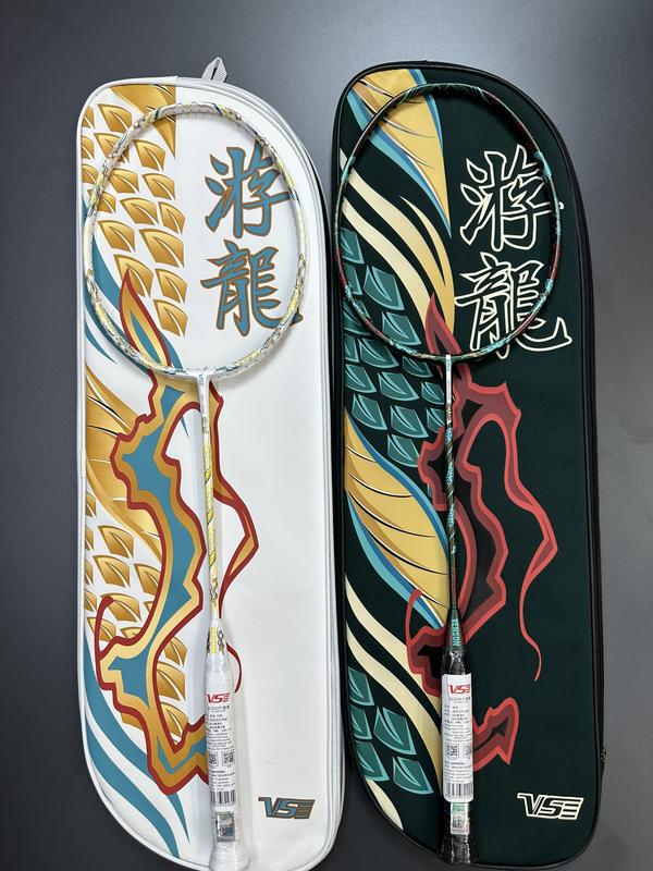 Vợt VS YouLong Rồng Xanh Rồng Trắng Chính Hãng. Max 35LBS. Tặng cước căng sẵn. kèm bao vợt + Cuốn cán