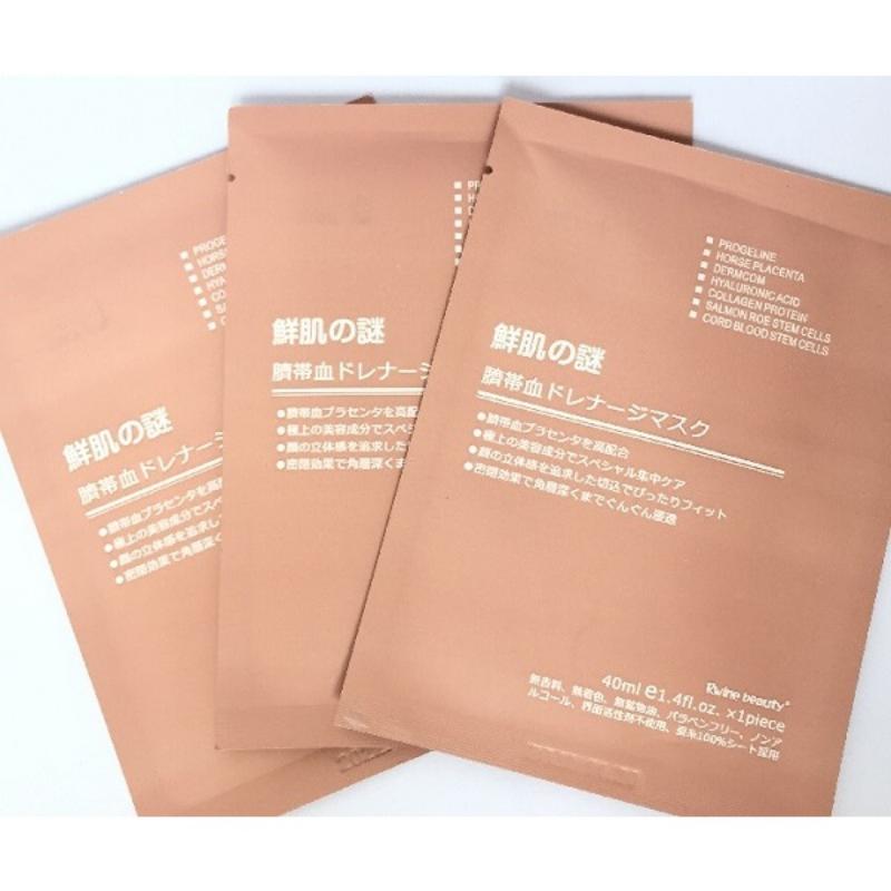 Product Introduction of Mặt nạ nhau thai cừu [1 miếng] dưỡng trắng da, cung cấp độ ẩm, tái tạo collagen. 6