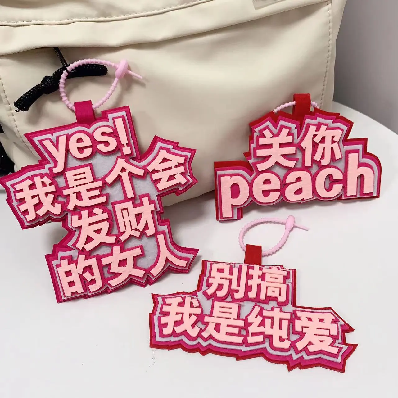Mặt Dây Chuyền Vải Không Dệt Mặt Dây Chuyền Túi Vải Không Dệt, Phong Cách Giống Như Xiaohongshu Douyin Ins, Charm Vui Nhộn Văn Bản, Phát Hành Năm 2025
