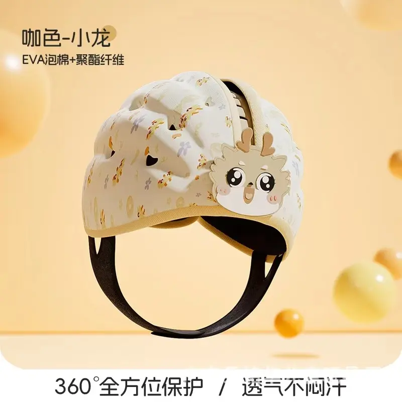 Mũ Bảo Vệ Đầu, Sản Phẩm Tuyệt Vời Cho Mùa Thu, Bảo Vệ Đầu Cho Bé Và Trẻ Mới Biết Đi, Mũ Chống Va Chạm, Thích Hợp Để Tập Đi, Mũ Bảo Vệ Chống Mùa Thu 1