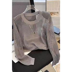 Loose Hollow-Out High-End Spring Summer Design Niche Knitted Sweater Women's Outerwear Cover-Up Top