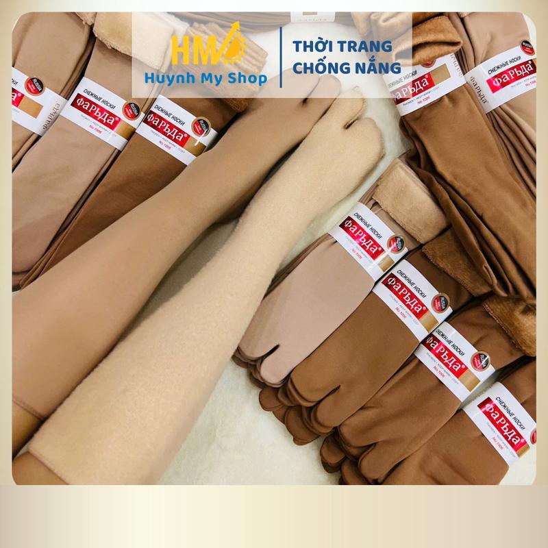  SET 5 ĐÔI  VỚ LÓT LÔNG CỪU SIZE GẦN TỚI GỐI  Co Dãn Tốt Phù Hợp Ủ Kem Chống Nắng. - Combo 5 đôi 