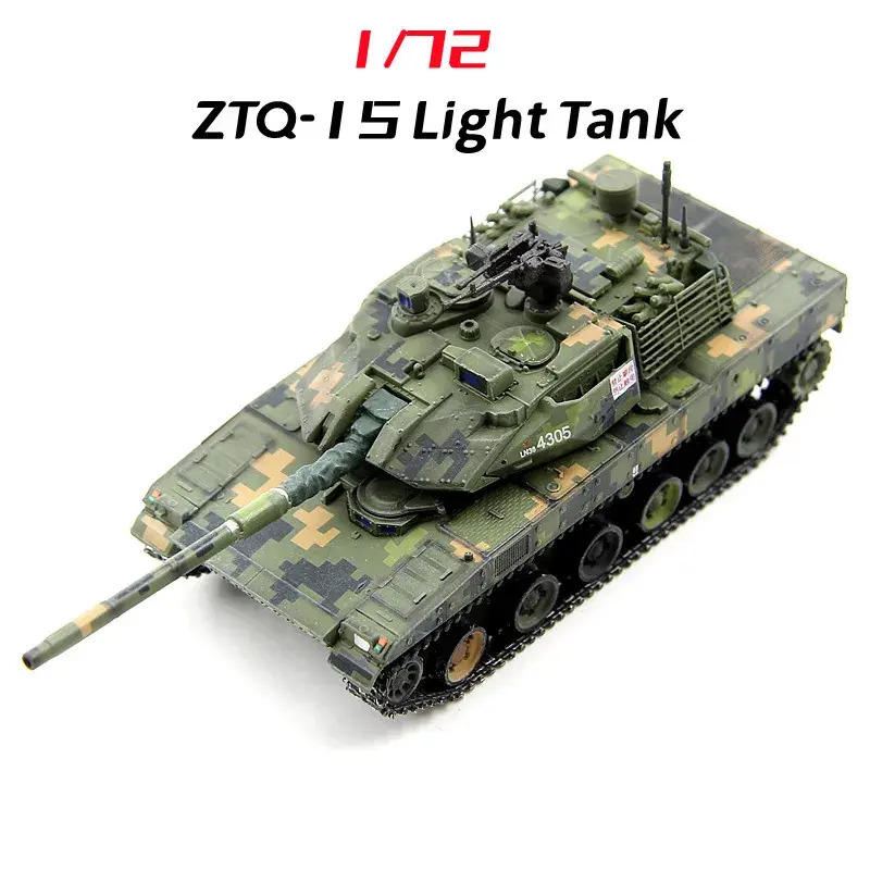 1/72ztq-15 Light Tank Finished Model Jungle Digital Camouflage Military Combat Vehicle Model Decoration Toys