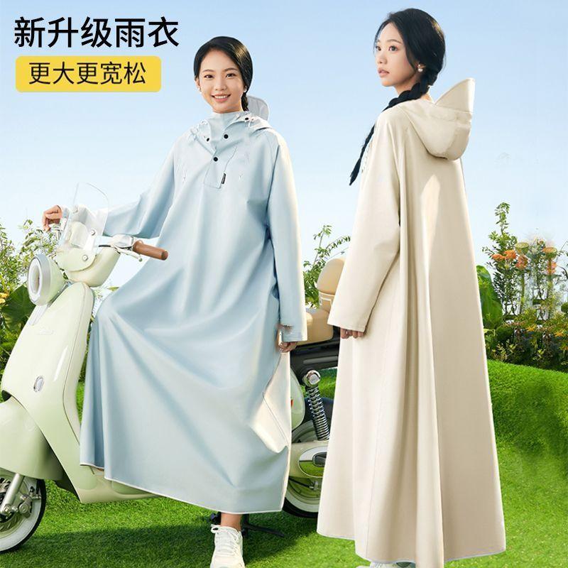 Áo mưa cho xe tay ga Điện có tay áo, dài và toàn thân, áo mưa nặng, dành cho nam và nữ, người lớn, dày dặn, thích hợp để đi xe đạp, ra mắt vào năm 2025 4