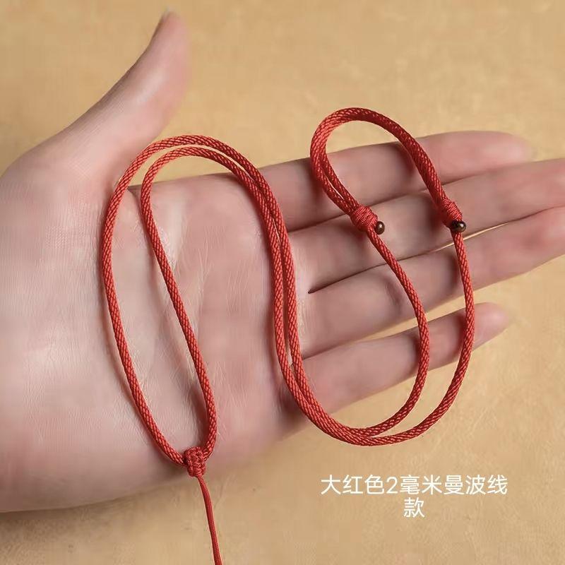 Product Introduction of Dây Đeo Buộc Mặt Dây Chuyền Ngọc Bích, Dây Vòng Cổ Màu Đen, Chất Liệu Chu Sa, Dệt Tay Cao Cấp, Dây Đeo Cổ Nam Và Nữ 9