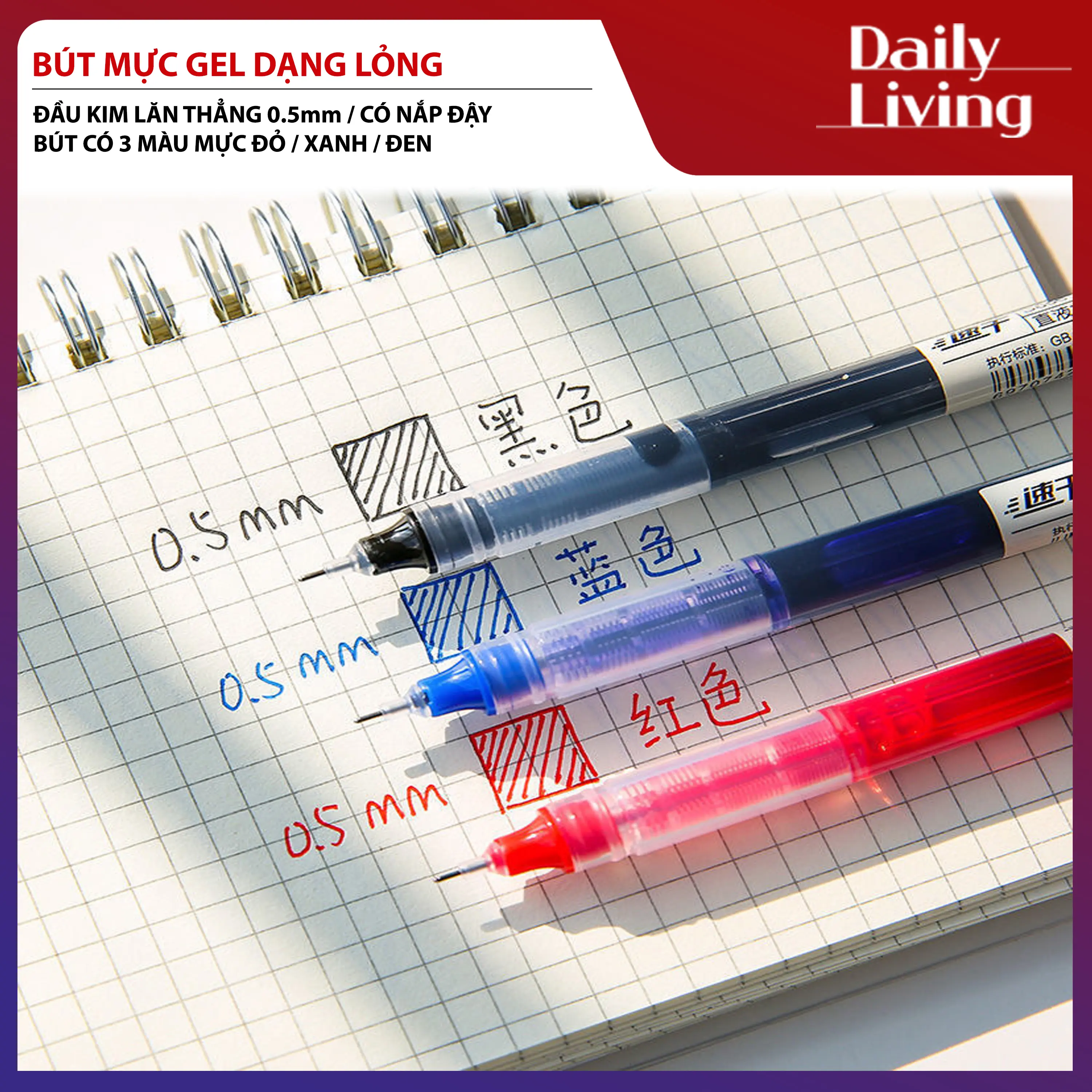 Combo 12 Bút Bi Nước Mực Gel Dạng Lỏng DLS Bút Bi Nước Gel Nhanh Khô Ngòi 0.5mm Bút Mực Văn Phòng Học Sinh Sinh Viên 3 Màu Mực Xanh Đen Đỏ