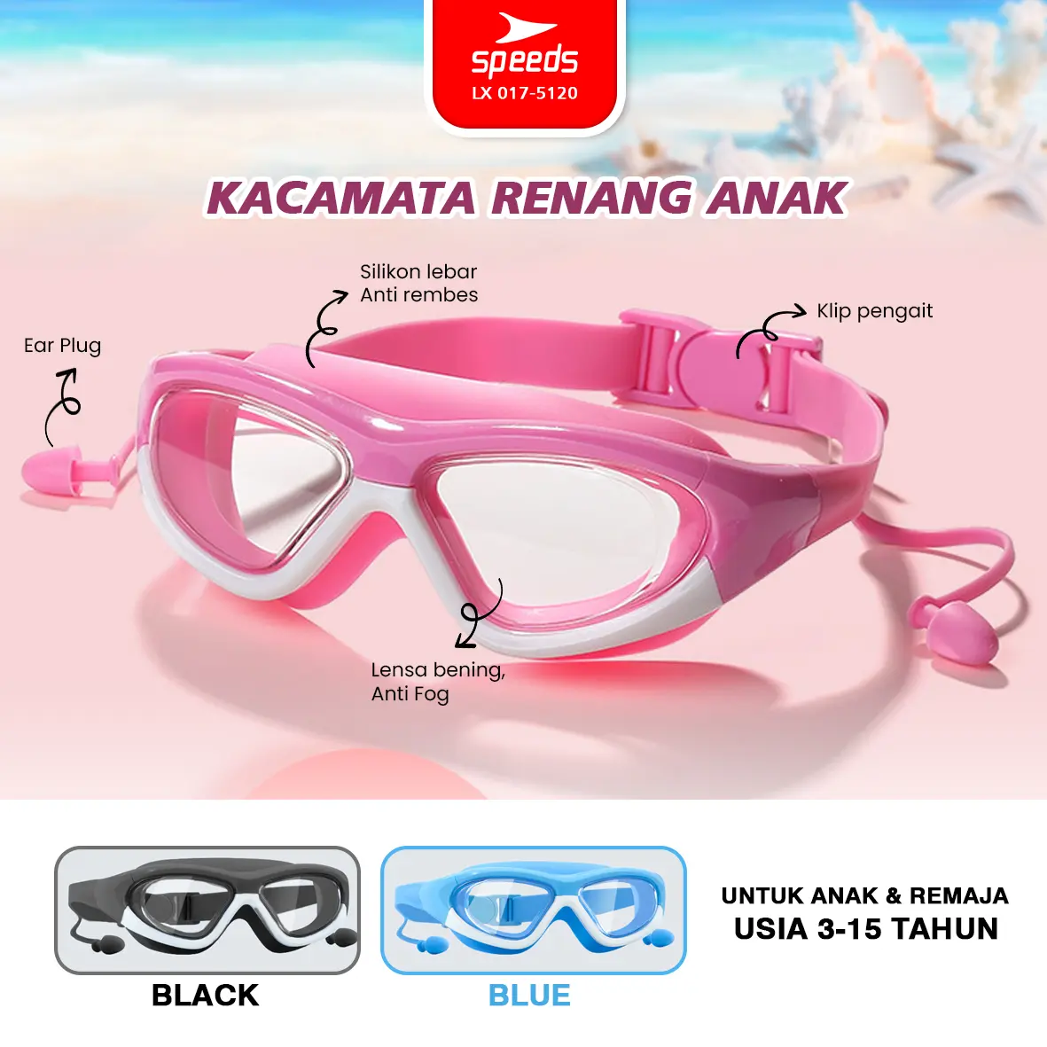 SPEEDS Kacamata Renang Anak Elastis Kids Swimming Built-In Earplug Glasses Perlengkapan Renang Anti FOG UV Goggles 017-5120